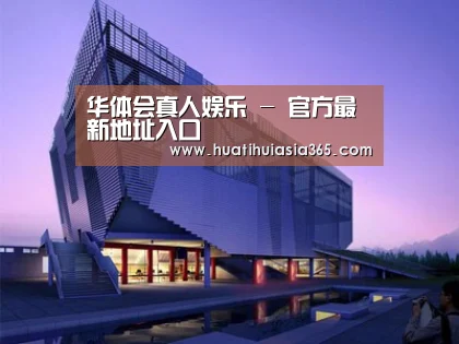 案例展示六