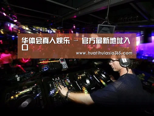 产品名称三