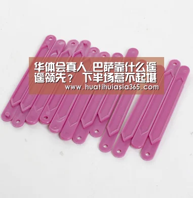 华体会真人_巴萨靠什么遥遥领先? 下半场惹不起堪比梦三(图2) 华体会体育