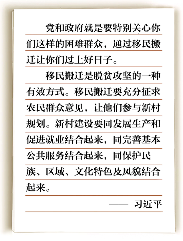 华体会赛事